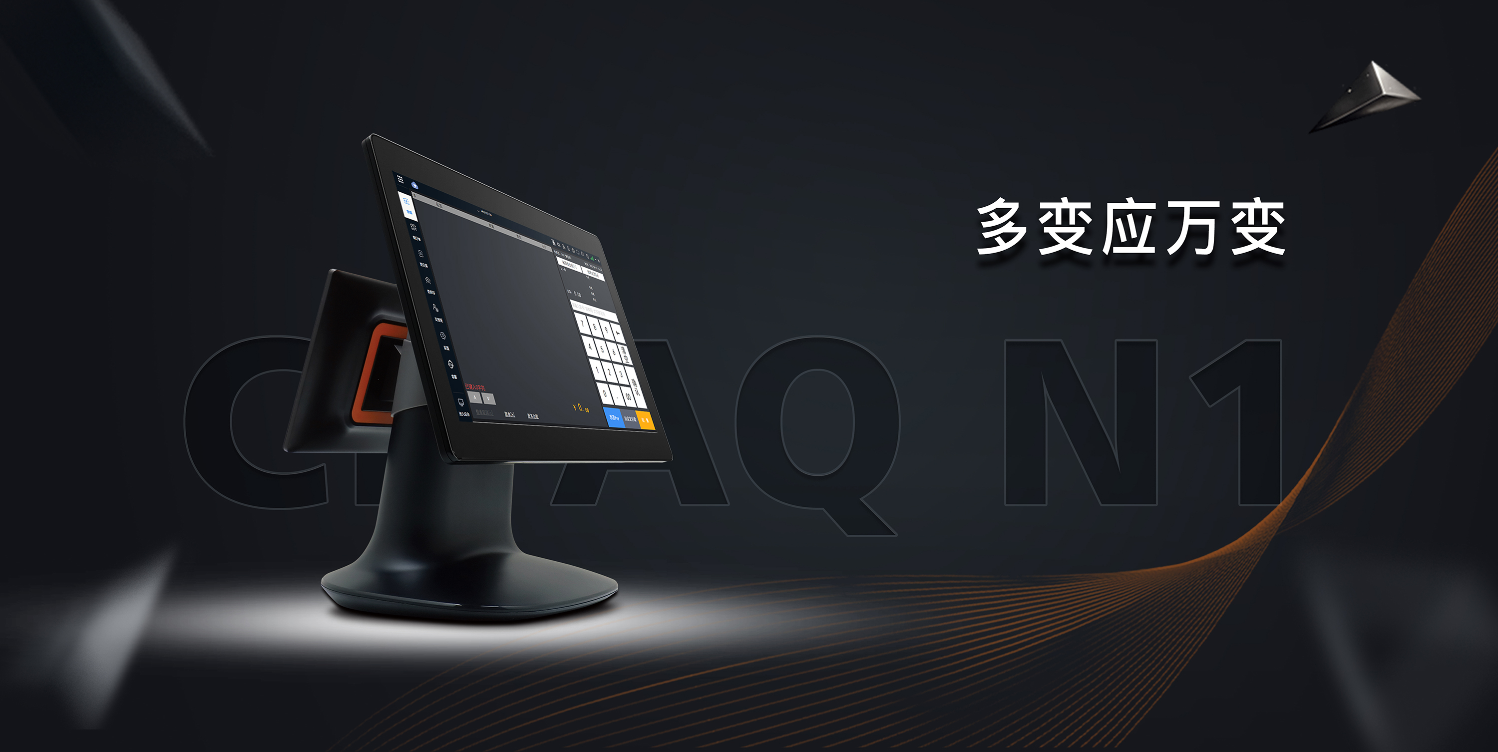 N1详情页-1.jpg
